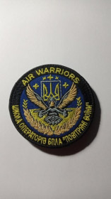 Інше Другое ^/--/^ Шеврон. Україна. Армія. Школа операторів БПЛА Повітряні воїни. Авіація. ВПС. Безпілотник. mazu ^_^^^ Шеврон. Украина. Армия. Школа операторов БПЛА Воздушные воины. Авиация. ВПС. Беспилотник. Mazu - фото фото фото