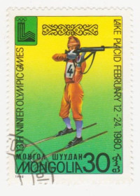 Монголія Монголия ^/--/^ Монголия 1980 г. № 1273 гашеная ^_^^^ Монголія 1980 р. No 1273 гашена - фото фото фото