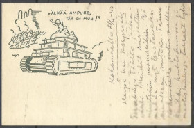 Інші країни Другие страны ^/--/^ Финляндия 1940 2-я мировая война танк юмор полевая почта ПК гаш. ^_^^^ Фінляндія 1940 2-а світова війна танк гумор польова пошта ПК гаш. - фото фото фото
