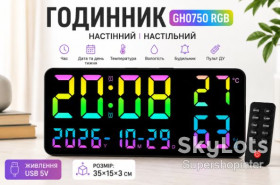 Настінні годинники Настенные часы ^/--/^ Часы GH /--/ 0750 RGB настенные, настольные / часы с пультом на USB / Часы календарь, будильник, t°, влажность ^_^^^ Годинники GH /--/ 0750 RGB настінні, настільні / годинник з пультом на USB / Годинники календар, будильник, t°, вологість - фото фото фото