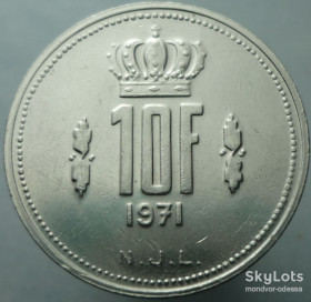 Люксембург Люксембург ^/--/^ Люксембург 10 франков 1971   л /--/ 0010 ^_^^^ Люксембург 10 франків 1971 л /--/ 0010 - фото фото фото