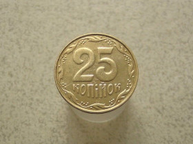 Обігові Обиходные ^/--/^ 25 копійок 2013 рік Україна  (45 /--/ а) ^_^^^ 25 копеек 2013 год Украина (45 /--/ а) - фото фото фото