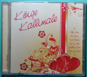 Інше Другое ^/--/^ Kige Kallimale Сборник на эстонском языке- CD 2008 ^_^^^ Kige Kallimale Збірник на естонській мові - CD 2008 - фото фото фото