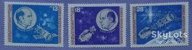 Освоєння космосу Освоение космоса ^/--/^ Болгария 1975 космос СССР США ЭПАС Союз-19 Apollo Mi 2418-2420 MNH ^_^^^ Болгарія 1975 космос СРСР ЕПАС Союз-19 Apollo Mi 2418-2420 MNH - фото фото фото