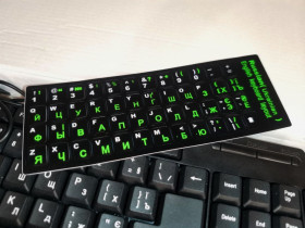 Клавіатури Клавиатуры ^/--/^ Универсальные Наклейки на клавиатуру ЗЕЛЕНЫЕ-английский-русс-українська ^_^^^ Универсальные Наклейки на клавиатуру ЗЕЛЕНЫЕ-английский-русс-украинский - фото фото фото