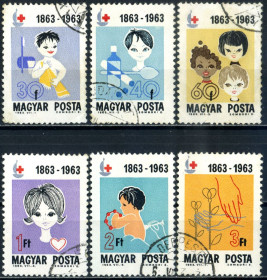Угорщина Венгрия ^/--/^ Венгрия. Красный крест, дети  (серия без 1 м.) 1963 г. ^_^^^ Угорщина. Червоний хрест, діти (серія) 1963 р. - фото фото фото