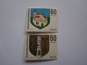 Чехословаччина Чехословакия ^/--/^ ЧССР, Михель 2009,том I, 2144,2146, Городские гербы  (IV). ^_^^^ ЧССР, Міхель 2009,том I, 2144,2146, Міські герби (IV). - фото фото фото