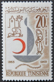 Інше Другое ^/--/^ Тунис Красный Крест медицина 1963 ^_^^^ Туніс Червоний Хрест медицина 1963 - фото фото фото