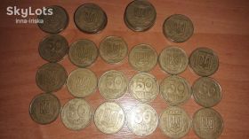 Обігові Обиходные ^/--/^ 50 копеек 1992 года ^_^^^ 50 копійок 1992 року - фото фото фото