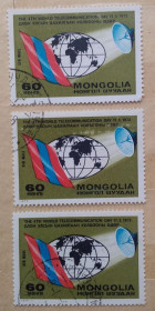 Монголія Монголия ^/--/^ Монголия 1972 г - Всемирный день связи ^_^^^ Монголія 1972 - Всесвітній день зв'язку - фото фото фото