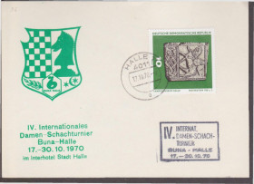 Європа Европа ^/--/^ ГДР 1970 ШАХМАТЫ IV ШАХМАТНЫЙ ТУРНИР ЧЕМПИОНАТ СОРЕВНОВАНИЯ СРЕДИ ЖЕНЩИН BUNA-HALLE СПОРТ ХПК СГ ^_^^^ НДР 1970 ШАХМАТЫ IV ШАХМАТНИЙ ТУРНІР ЧЕМПІОНАТ ЗІРІВНЕННЯ СЕРЕД ЖІНОК BUNA-HALLE СПОРТ ХПК СГ - фото фото фото