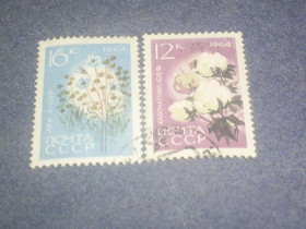 СРСР - СССР - ^/--/^ СССР-1964 г.-Хлопок и лен ^_^^^ СРСР-1964 р.-бавовник і лен - фото фото фото