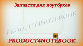 Сенсорні екрани і Дисплеї Сенсорные экраны и Дисплеи ^/--/^ Тачскрин (сенсорное стекло) YTG-P /--/ 0008-F /--/ 5 V /--/ 1.0, 10,1&amp;quot;, 12 pin, белый ^_^^^ Тачскрін (сенсорне скло) YTG-P /--/ 0008-F /--/ 5 V /--/ 1.0, 10,1&amp;quot;, 12 pin, білий - фото фото фото
