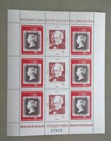 Балканський півострів Балканский полуостров ^/--/^ Болгария Личности 1980 Тип 2 ^_^^^ Болгарія Особистості 1980 Тип 2 - фото фото фото