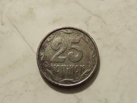 Обігові Обиходные ^/--/^ 25 копійок 1994 рік Україна 1 /--/ ББм  (628) ^_^^^ 25 копеек 1994 год Украина 1 /--/ ББм (628) - фото фото фото