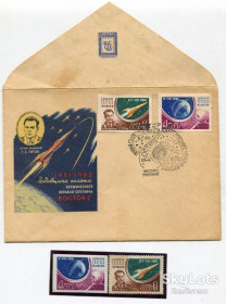 СРСР - СССР - ^/--/^ Конверт+марки Космічний політ Тітова на &amp;quot;Восток-2&amp;quot; 1961 р. ^_^^^ Конверт+марки Космический полет Титова на &amp;quot; Восток-2&amp;quot; 1961 г. - фото фото фото