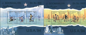 Спорт Спорт ^/--/^ Сомали, ЧМ по футболу 1994 года, MNH ^_^^^ Сомалі, ЧС з футболу 1994 року, MNH - фото фото фото