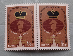 Спорт Спорт ^/--/^ СССР 1982 г - А. Карпов обладатель восьми «Шахматных Оскаров» ^_^^^ СРСР 1982 — А. Карпов володар восьми «Шахових Оскарів» - фото фото фото