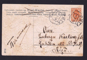 Європа Европа ^/--/^ Россия  ПК   1906 г - Рига - тиснение - 2 /--/ а скана ^_^^^ Росія ПК 1906 р - Рига - тиснення - 2 /--/ а скана - фото фото фото