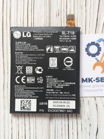 Акумулятори Аккумуляторы ^/--/^ Акумулятор батарея  LG Nexus 5 /--/ X H /--/ 790 BL-T /--/ 19 ^_^^^ Аккумулятор батарея LG Nexus 5 /--/ X H /--/ 790 BL-T /--/ 19 - фото фото фото