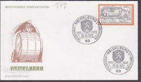 Європа Европа ^/--/^ Германия 1972 ГОРОД ХАЙДЕЛЬБЕРГ ГЕРБ ВИНО ФЕСТИВАЛЬ ВИНОГРАД ВИНОГРАДАРСТВО ВИНОДЕЛИЕ КПД Mi.747 ^_^^^ Німеччина 1972 Місто Хайдельберг Герб Віноград Віноград Виноград - фото фото фото