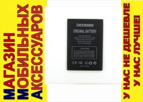Акумулятори Аккумуляторы ^/--/^ ОРИГИНАЛ АККУМУЛЯТОР БАТАРЕЯ Doogee X /--/ 9 mini ^_^^^ ОРИГІНАЛ АККУМУЛЯТОР БАТАРЕЯ Doogee X /--/ 9 mini - фото фото фото