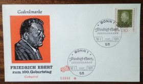 Європа Европа ^/--/^ Германия 100 лет со дня рождения Фридриха Эберта 1971 ^_^^^ Німеччина 100 років від дня народження Фрідріха Еберта 1971 - фото фото фото