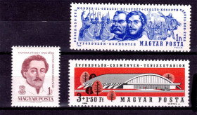 Угорщина Венгрия ^/--/^ Венгрия   MNH -  личности - ^_^^^ Угорщина MNH - особистості - - фото фото фото