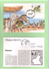 Камерун Камерун ^/--/^ КАМЕРУН : монета 5 франків CFA КФА 1985 рік в нумізмат конверт сертифікат сертификат ^_^^^ КАМЕРУН: монета 5 франков CFA КФА 1985 год в нумизмат конверт сертификат - фото фото фото