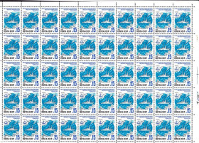 Транспорт Транспорт ^/--/^ Флот . СССР 1986  г  MNH - лист ^_^^^ СРСР 1986 MNH - лист - фото фото фото