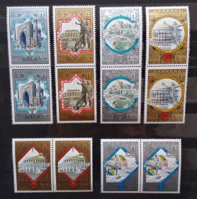 СРСР - СССР - ^/--/^ СССР 1979 г - Туризм под знаком Олимпиады-80 ^_^^^ СРСР 1979 р. Туризм під знаком Олімпіади-80 - фото фото фото