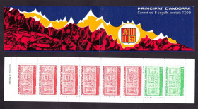 Малі Держави Європи Малые Государства Европы ^/--/^ Андорра 1993 г  MNH - буклет - показаны обе стороны - ^_^^^ Андорра 1993 MNH - буклет - показані обидві сторони - фото фото фото