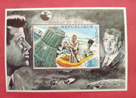 Освоєння космосу Освоение космоса ^/--/^ Чад Chad Space 1970 Mi Bl 6 /--/ A Apollo 12, Gemini recovery, von Braun and Kennedy. MNH - фото фото фото