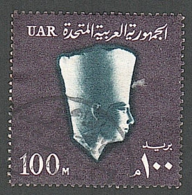 Єгипет Египет ^/--/^ ОАР, Египет  (1964) Национальные символы ^_^^^ ОАР, Єгипет (1964) Національні символи - фото фото фото