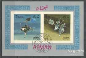 Освоєння космосу Освоение космоса ^/--/^ Аджман 1968 космос США Surveyor-7 Explorer-14 Mi блок 35 /--/ B - фото фото фото