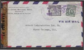 Америка Америка ^/--/^ Панама 1943 ЦЕНЗУРА ПИСЬМО ВТОРОЙ МИРОВОЙ ВОЙНЫ WWII ПОЧТА КЛАССИКА ПОЧТОВЫЙ ДОКУМЕНТ ЦЕЛЬНАЯ ВЕЩЬ ^_^^^ Панама 1943 ЦЕНЗУРА ПИСЬМО Другій світовій війні WWII пошта КЛАСИКА ПОШТОВИЙ ДОКУМЕНТ ЦІЛЬНА ВЕЩЬ - фото фото фото