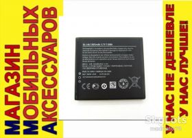 Акумулятори Аккумуляторы ^/--/^ ОРИГИНАЛ АККУМУЛЯТОР БАТАРЕЯ Nokia BL-L /--/ 4 /--/ A Lumia 535 ^_^^^ ОРИГІНАЛ АККУМУЛЯТОР БАТАРЕЯ Nokia BL-L /--/ 4 /--/ A Lumia 535 - фото фото фото
