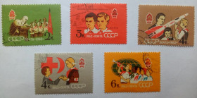 СРСР - СССР - ^/--/^ СССР 1962 Пионеры, гашеные ^_^^^ СРСР 1962 Піонери, гашені - фото фото фото