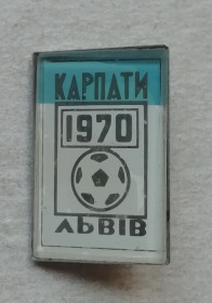 Прапори Флаги ^/--/^ Знак: &amp;quot;Карпати&amp;quot; Львів  1970 ^_^^^ Знак: &amp;quot; Карпаты &amp;quot; Львов 1970 - фото фото фото