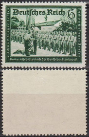 Третій Рейх (-) Третий Рейх (-) ^/--/^ 1941 - Рейх - Пошта Німеччини 6 Mi.773 * ^_^^^ 1941 — Рейх — Почта Германии 6 Mi.773* - фото фото фото