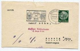 Європа Европа ^/--/^ Двостороння поштова листівка. Німеччина 1940 р. ^_^^^ Двусторонняя почтовая открытка. Германия 1940 г. - фото фото фото