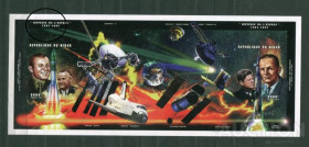 Освоєння космосу Освоение космоса ^/--/^ Нигер Space 1977 Mi Bl 104  Sputnik 1 to space station Alpha. Giant size collective sheetl MNH Cv 24 ^_^^^ Нігер Space 1977 Mi Bl 104 Sputnik 1 to space station Alpha. Giant size collective sheetl MNH Cv 24 - фото фото фото