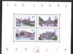 НДР, ФРН ГДР, ФРГ ^/--/^ ZM  Германия Берлин 1987 г MNH ^_^^^ ZM Німеччина Берлін 1987 MNH - фото фото фото