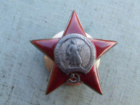 СРСР СССР ^/--/^ Орден Красной звезды пятка нагр. 1943 год. № 158 255 ^_^^^ Орден Червоної зірки п'ятка нагр. 1943 р. No 158 255 - фото фото фото