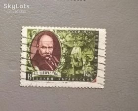 Історія та особистості История и личности ^/--/^ СССР Личности 1957 ^_^^^ СРСР Особистості 1957 - фото фото фото