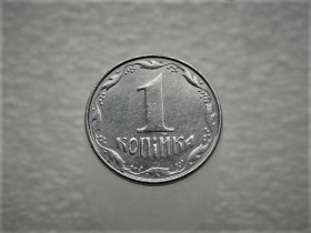 Обігові Обиходные ^/--/^ 1 копійка 2008 рік Україна 2 /--/ ВА  (139) ^_^^^ 1 копейка 2008 год Украина 2 /--/ ВА (139) - фото фото фото