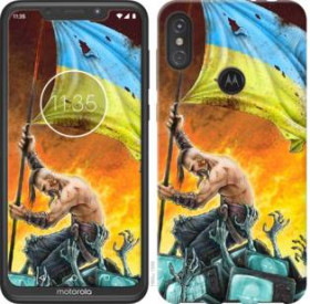 Чохли, бампера Чехлы, бампера ^/--/^ Чехол на Motorola One Power Сильна Україна 1966 /--/ u-1588 ^_^^^ Чехол на Motorola One Power Сильная Украина 1966 /--/ u-1588 - фото фото фото