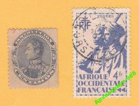 Південна Америка Южная Америка ^/--/^ ВЕНЕСУЭЛА 1893 Армия Люди Оружие Униформа Подборка ^_^^^ 1893 — Армія Люди Зброя Уніформа Добірка - фото фото фото