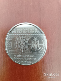 Пам'ятні і ювілейні Памятные и юбилейные ^/--/^ 10 гривень 2018 рік 100-річчя створення Українського військово-морського флоту . ^_^^^ 10 гривен 2018 год 100-летия создания Украинского военно-морского флота. - фото фото фото