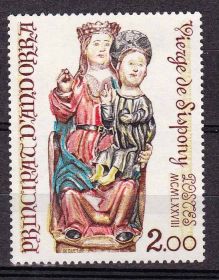 Малі Держави Європи Малые Государства Европы ^/--/^ Андорра  фр. 1978 г  MNH ^_^^^ Андорра фр. 1978 р MNH - фото фото фото